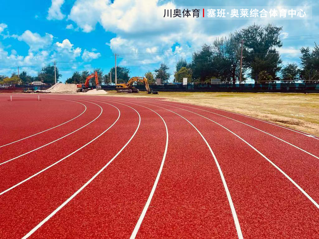 Iaaf Approved Standard Sky Blue Spray Coated Sandwich Athletic Rubber Running Track For Sports Fields