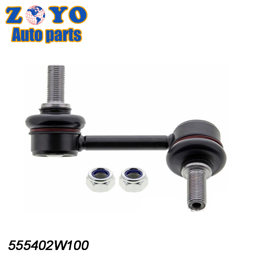 Front Lower Stabilizer Link for Hyundai Santa FE 2013-2019 Standard Suspension Parts