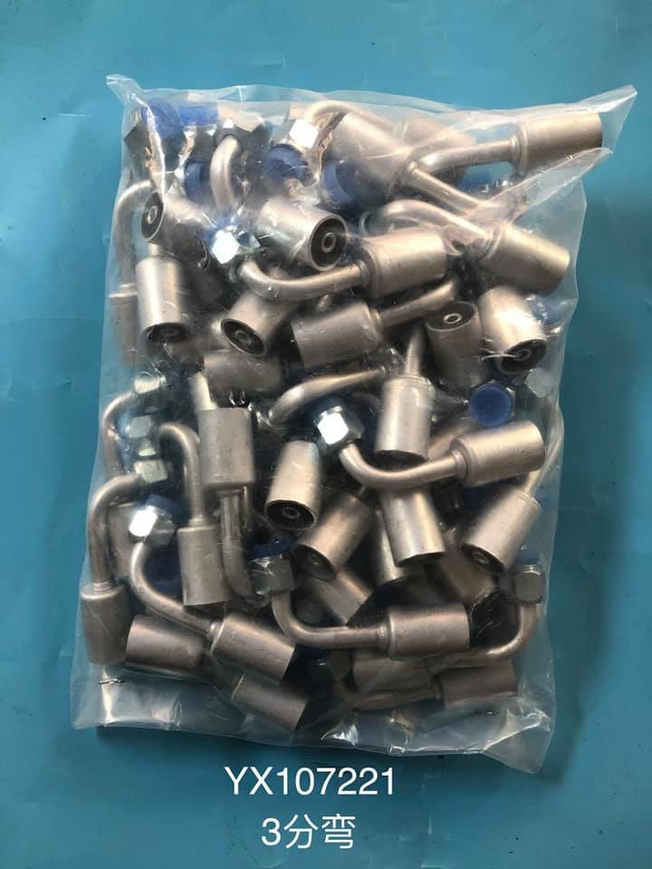 Auto a/c aluminum pipe fitting for hose Car A/C HOSE FITTINGS Aluminium joint with iron cap