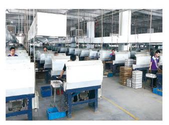 Taizhou Tianqi Metal Products Co., Ltd