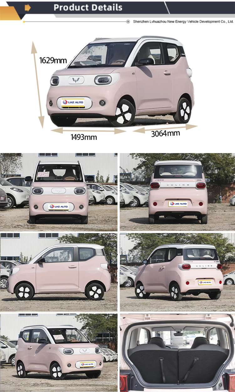 Wuling Micro Electric Vehicle 3059x1521x1614mm Fuel Energy 2024 Vehicle 2 Doors 4 Seats