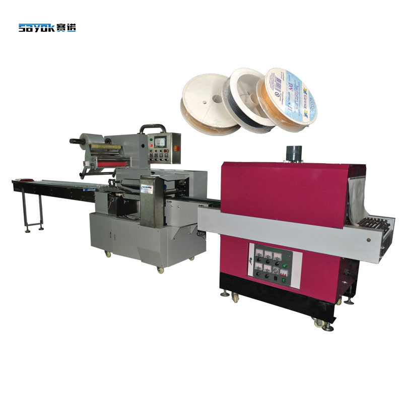 Customized PLC Controlled Automatic Shrink Wrap Tunnel Machine For Long Hardware Tubes