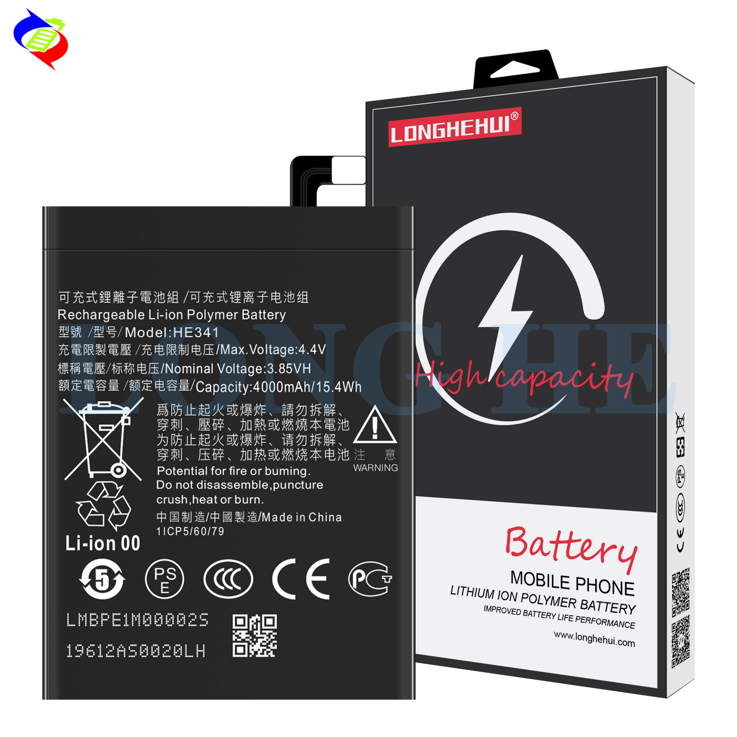 Applicable Code TA-1086/TA1080/TA-1029 4000mAh 3.85V HE341 Li-ion Polymer Battery