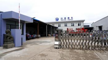 ZHEJIANG PNTECH TECHNOLOGY CO., LTD