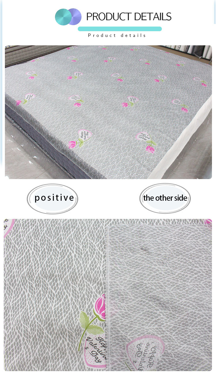 Warp Knitted Polyester Mattress Fabric Brushed Cloth Color Pattern