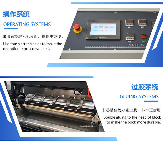 Automatic Big Size Book Casing In Machine Joint Forming Machine MF-FAC390A