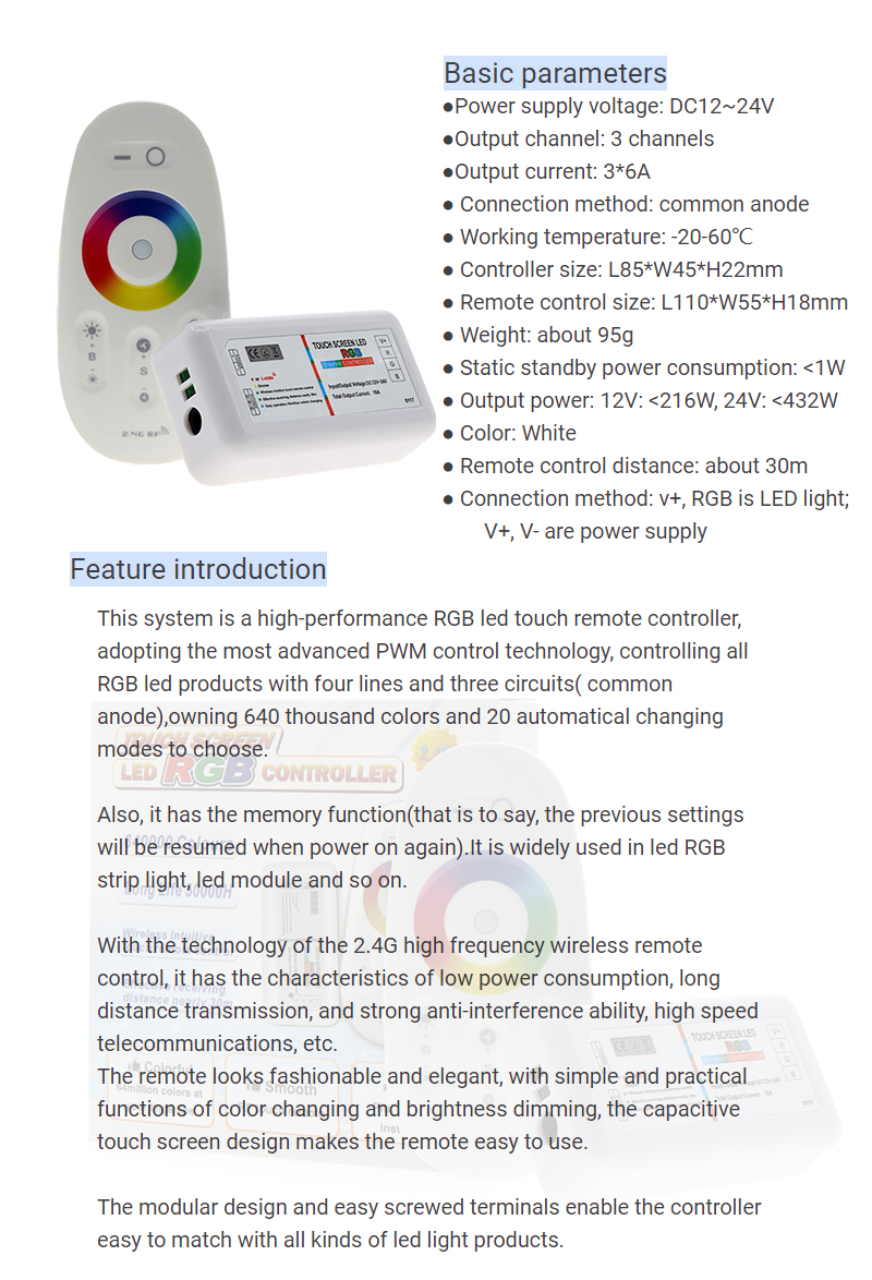 2.4 Ghz Touch Remote LED RGB Controller Dimmable Wireless For LED Strip Light