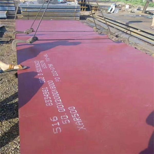 Construction 3mm Steel Sheet 8x4 Quenched Tempered Abrasion Resistant Plate