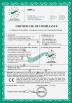 Dongguan Hua Yi Da Spring Machinery Co., Ltd Certifications