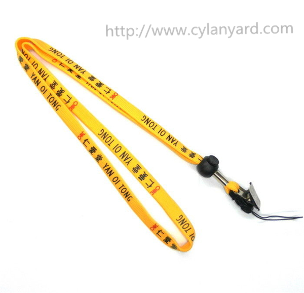 Lanyard manufacturer China