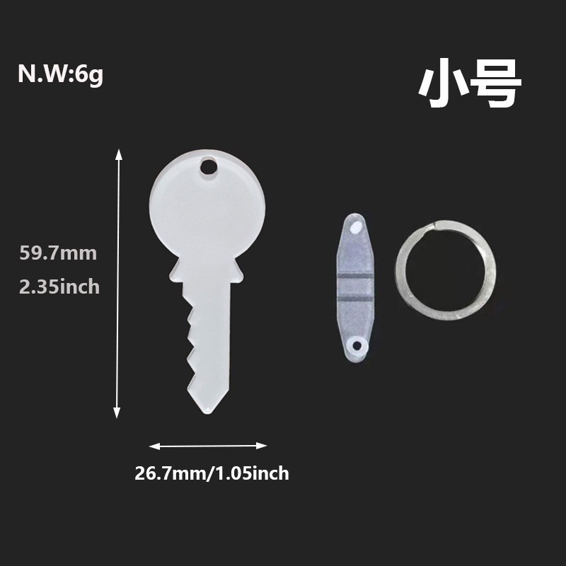 Sublimation Blank Key Shape Acrylic Keychain For Sublimation Heat Transfer Printing