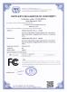 Shenzhen Kerong Industry Co., Limited Certifications