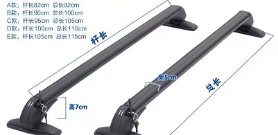 3U VIEW ODM 2pcs alloy Roof Luggage Rack For SUV CRV