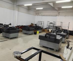 Guangzhou SkydeeKenutek Co., Ltd.