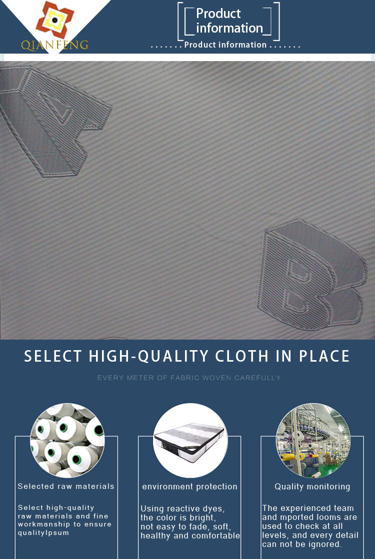 300gsm Jacquard Air Layer Mattress Quilting Fabric Waffle Knitted Fabric