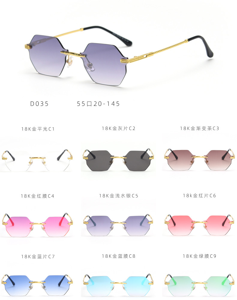 UV400 Stylish Polarized Sunglasses Elegant Irregular Lens Women Rimless