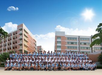 Guangzhou Hanma Electronics Technology Co. Ltd