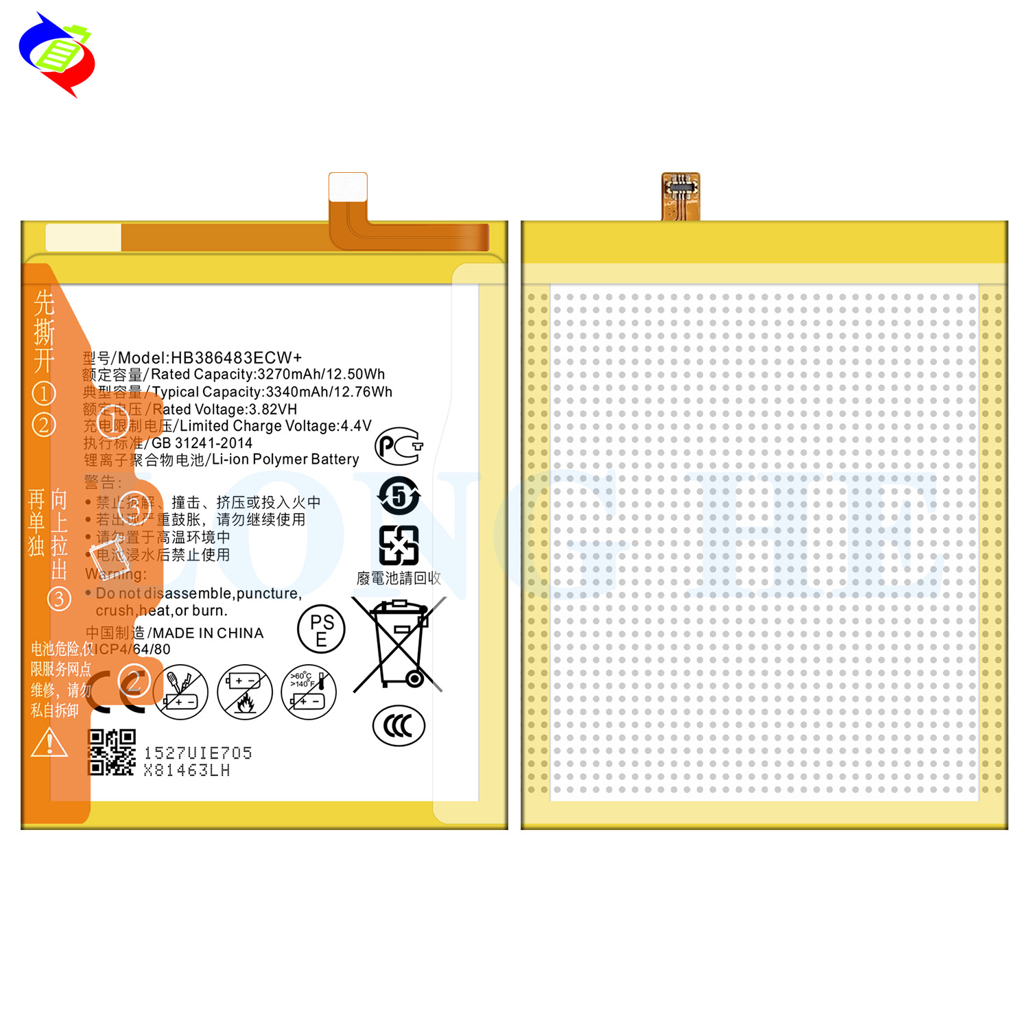 HB386483ECW White Rechargeable Battery for Huawei Honor 6X/G9 plus/Maimang 5/GR5 2017