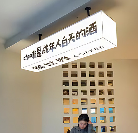 LED Creative & Digital Signs: Smart, High-End Displays for Bars, Stores, & Events!