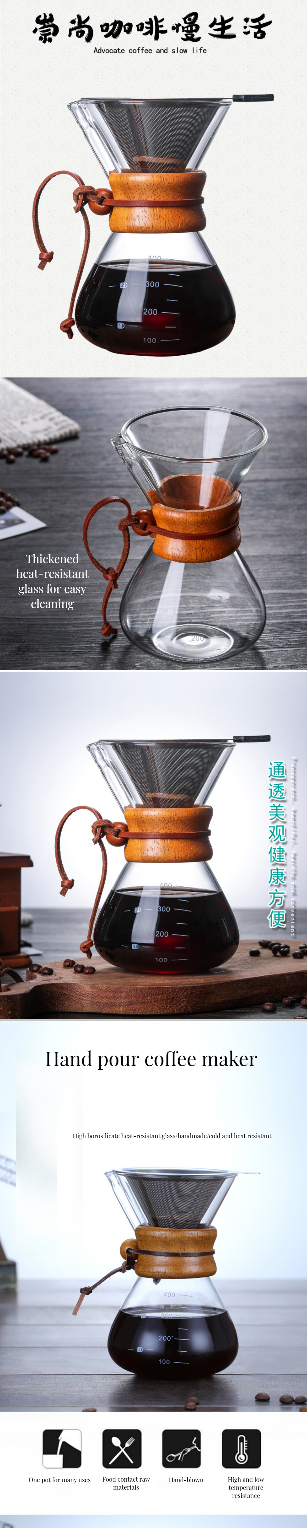Customized Logo Double Wall Borosilicate Glass Coffee Maker for Unusual Heat Resistant