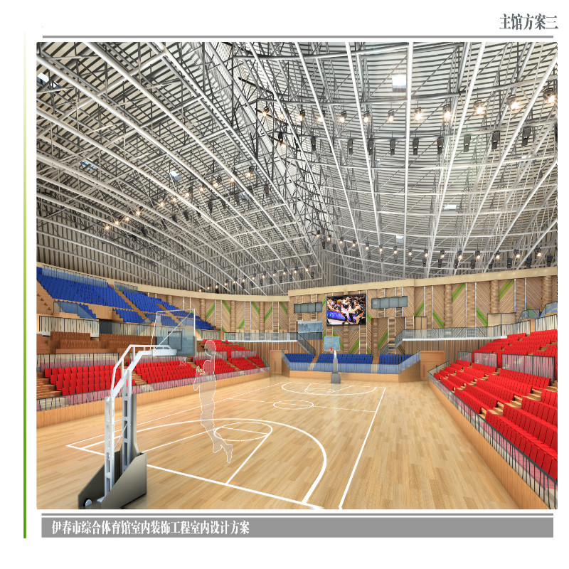 Q235 Sofi Stadium Roof Structure Galvanized Steel Structure Punching