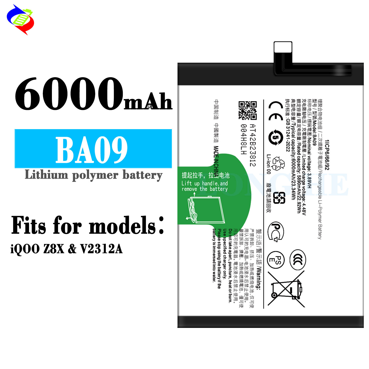 100% Compatible RECHARGABLE BA09 Battery 5890mAh 3.89V for VIVO iQoo Z8X Mobile Phone Batteries