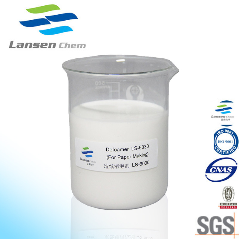 pH value 2-5 High Efficiency Oil Removal Agent Oily Wastewater Yellow Yellowish Brown Liquid LSY-502