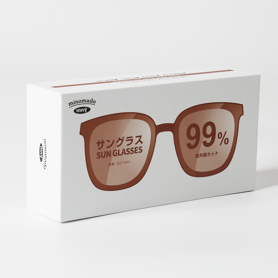 Sun Eyeglasses Box White Coated Paper Box Custom Size Accepted Gold Foil Printing