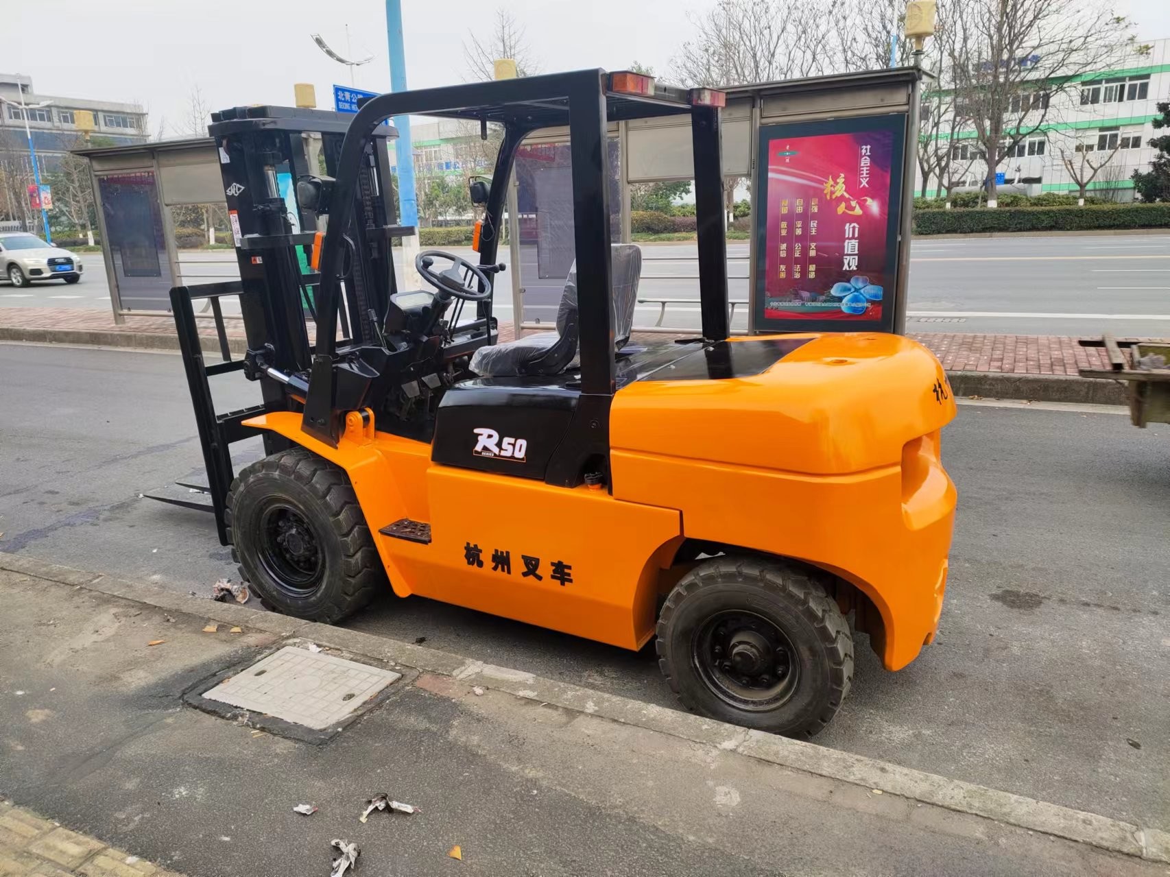 5 Tons Used Diesel Forklift Hangcha R50 Forklift Used Machine Top Performance