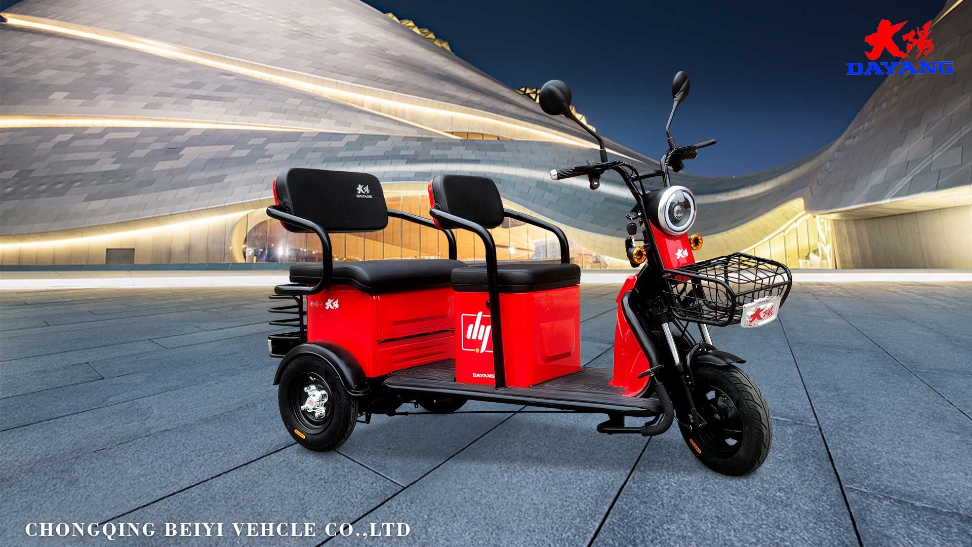 350W Electric Tricycle For Adult Passenger And Cargo Carrier 100KG Loading Capacity