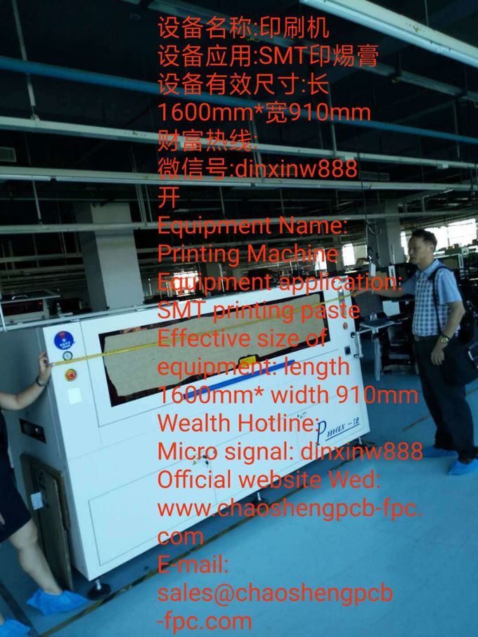 2L plate thickness: 2000mm; Large PCB Prototype Board rigid flex pcb manufacturers,Large PCB Prototype Board,double sid