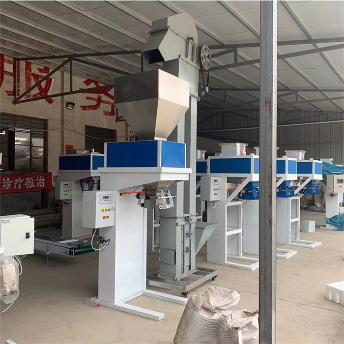 High Capacity Automatic Pellet Packing Machine For Flour Rice Powder Grain