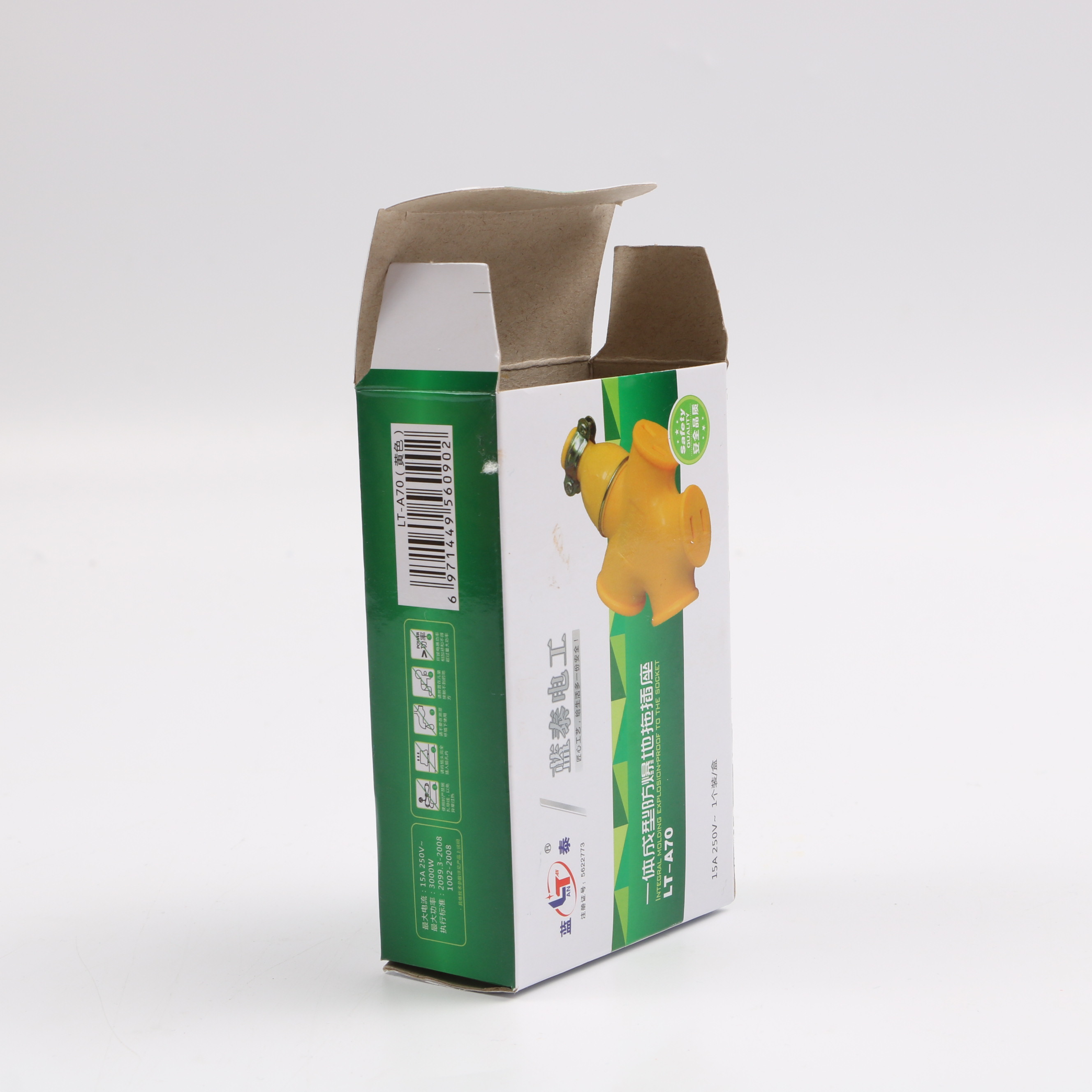 Customizable Cheap Prices Foldable Art Paper Socket Color Box Electronic Packaging Boxes