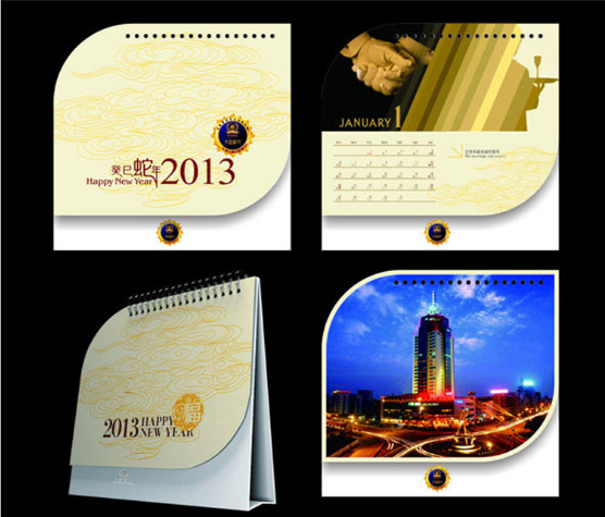 Desk calendar, calendar, advertisement.