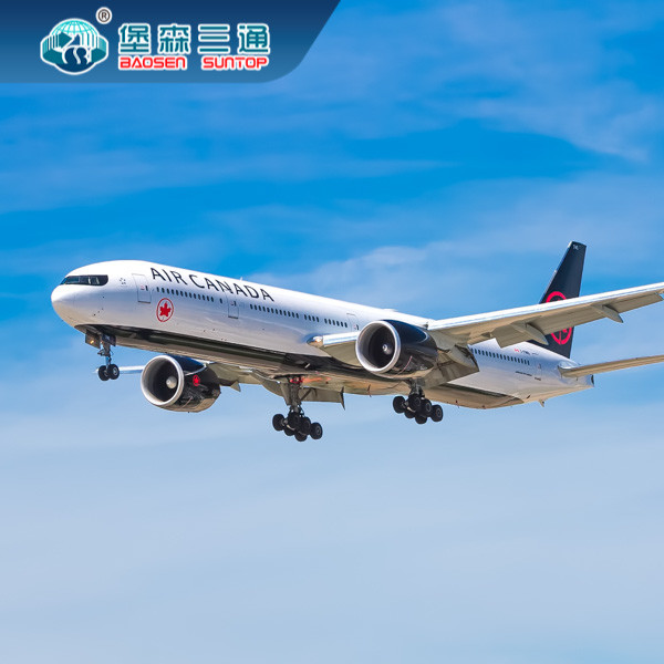 Door To Door International Air Cargo Freight Forwarder Shipping Agent Services