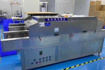 Guangdong Expert Medical Technology Co., Ltd