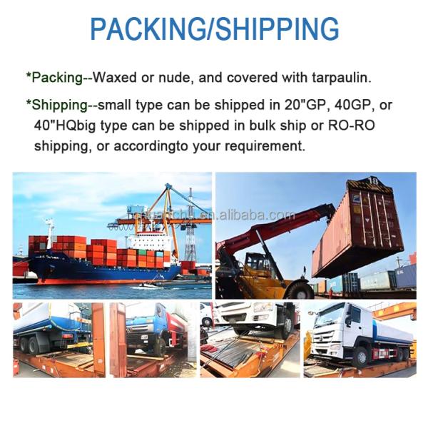 Howo 4x2 Refrigerated Truck overall side profile