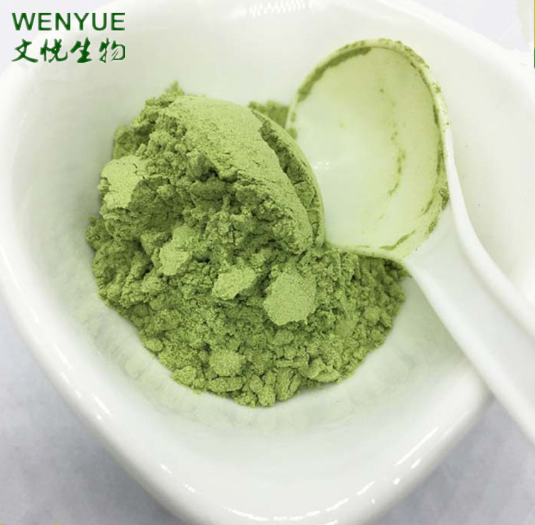 Dried Okra Powder, Natural Okra Extract, Okra Seed Extract Powder