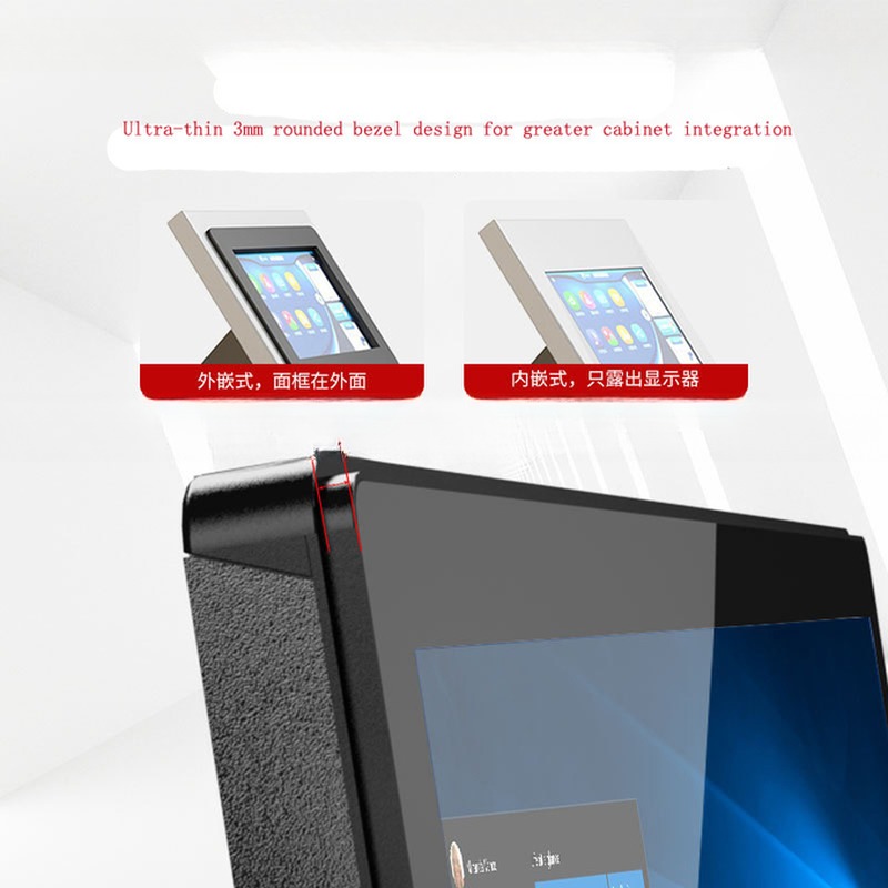 Aluminum Case 10.4 Inch Windows Embedded Touch Screen PC For Smart Terminal Cabinet