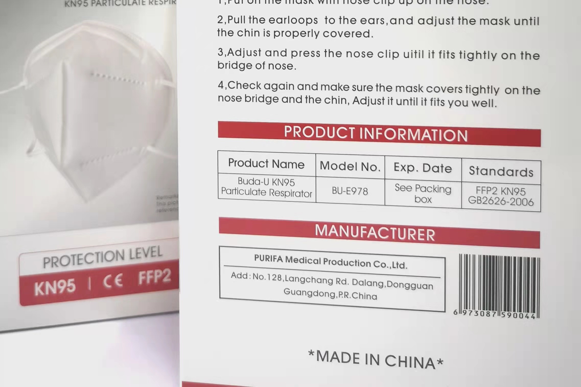 Rispirator KN95 Face Mask , Folding Type 5 Layers Mask With FDA Registration