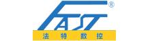 China Jinan FAST CNC Machinery Co., Ltd logo