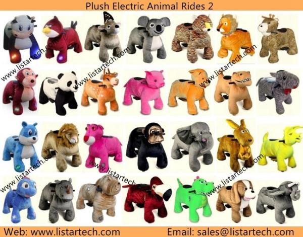 Kiddie Ride for sale, Kiddies Animal Rides, Battery Operated Toy Car, Kiddy