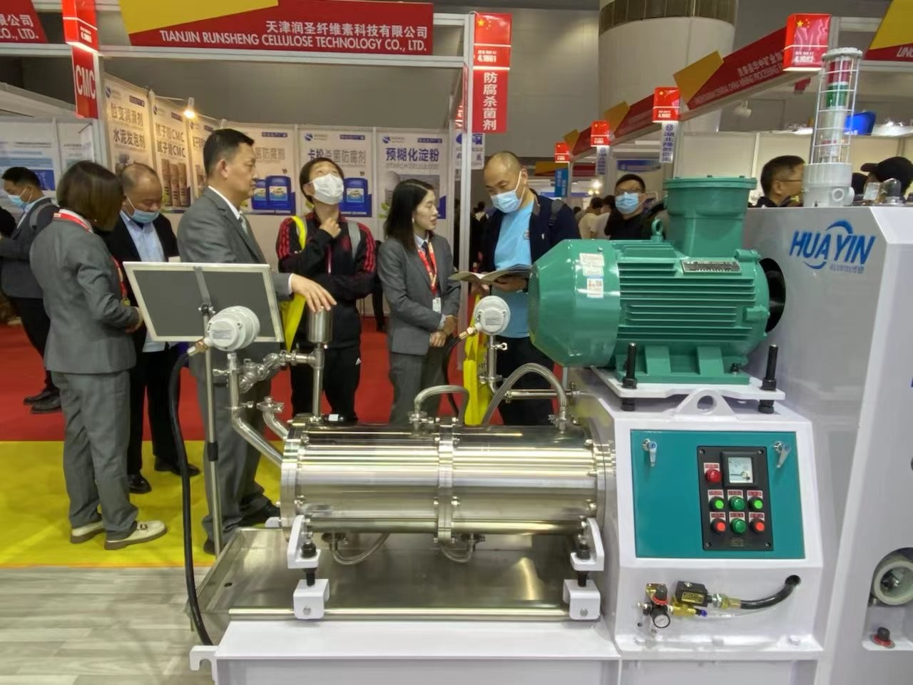 SC Wet Grinding Bead Mill Machine Agricultural Pesticide With 50 /100 Liters Chamber