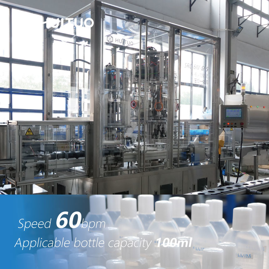 Huituo Compact 2-In-1 Monoblock Press Capping Machine 60bpm 6+6