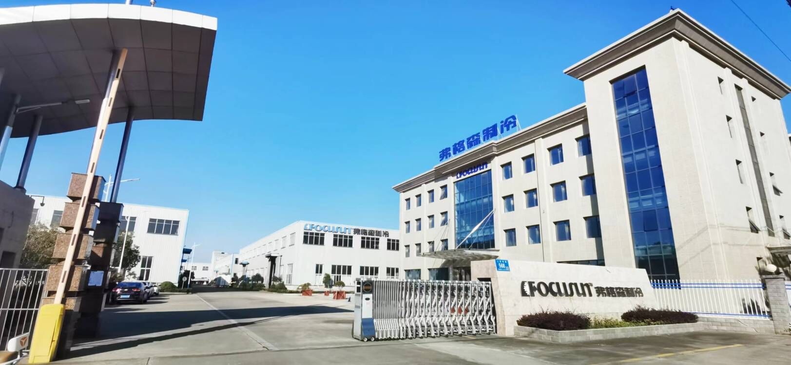 Ice Storage Capacity 30 Tons Outdoor Snow Making Machine for Ski Resorts Parties and More