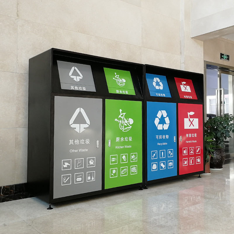 4-classified garbage bin large capacity thickened sanitation with cover