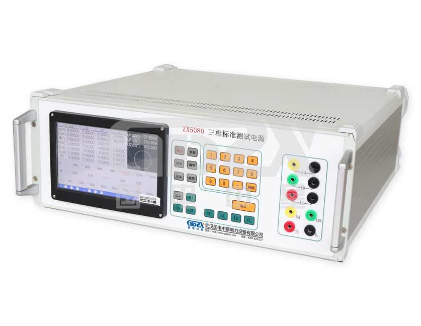 ZX5080 Three Phase AC Power Source , Standard AC Power Source Long Life Time
