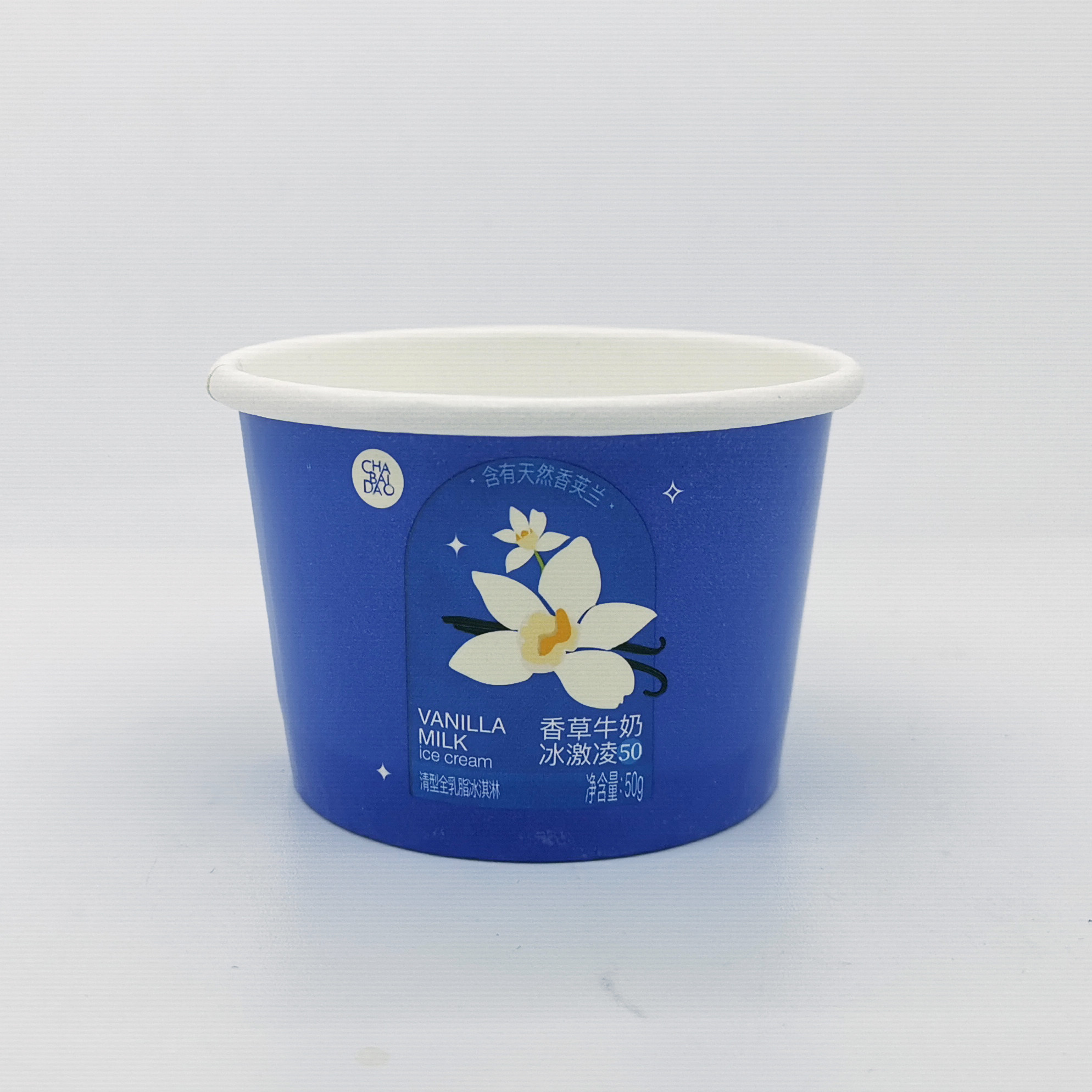 Customized Ice Cream Paper Container , Yogurt 3 Ounce Ice Cream Cups With Lid