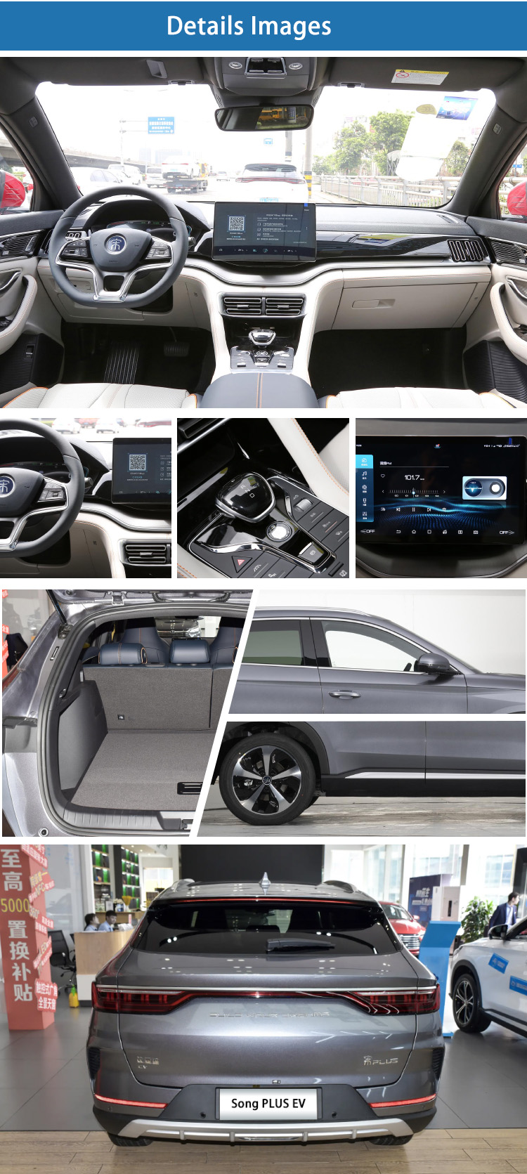 BYD Song Small Plug In Hybrid Electric Vehicle SUV New Energy