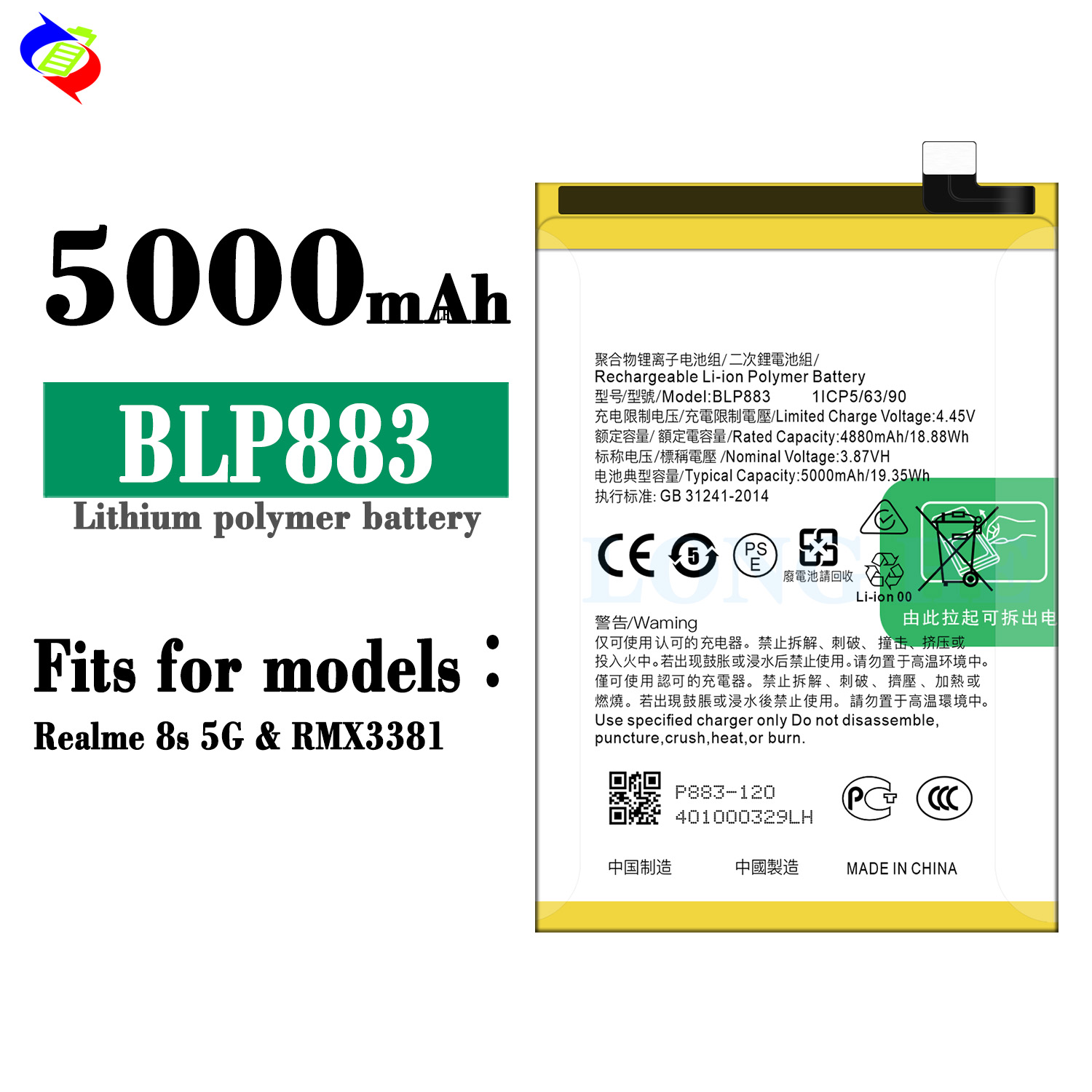 RECHARGABLE BLP883 4.45V 5000mAh Li-Polymer Battery for OPPO Realme 8S 5G RMX3381